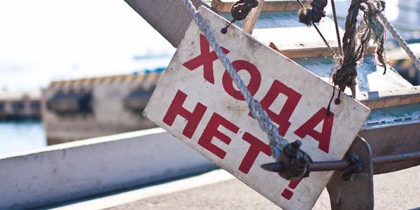 Из-за кинофестиваля «Меридианы Тихого» сегодня перекроют центр Владивостока