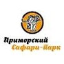 Медведи ломают дубы, собирая жёлуди. Приморский Сафари-парк 2017 г.