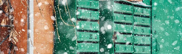 Снег пройдет на большей территории Приморья в среду (ТРАЕКТОРИЯ) 