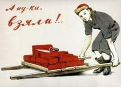 Во Владивостоке стартуют субботники