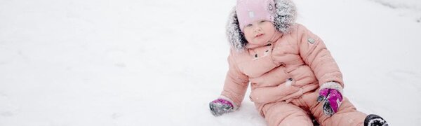 Высота снежного покрова в разных районах Приморья от 9 до 74 см