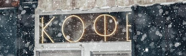 Небольшой снег пройдет местами в южной половине Приморья в четверг