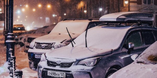 Активный циклон обрушился на Приморье (ТРАЕКТОРИЯ)