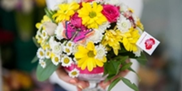 Поздравляем с Международным женским днём!
