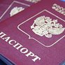 Загранпаспорт в России можно будет получить быстрее, чем раньше