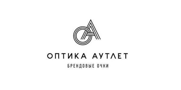 Оптический гардероб молодой девушки