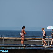 До свиданья, лето