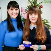 Победители конкурса «Угадай погоду в новогоднюю ночь во Владивостоке!» получили заслуженные призы