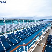 Круизный лайнер «Sun Princess» впервые посетил Владивосток