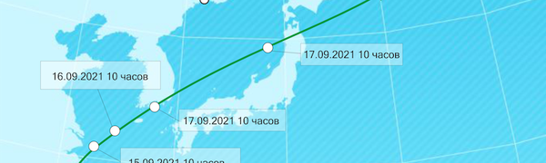 Действующие тайфуны в Тихом океане не угрожают Приморью