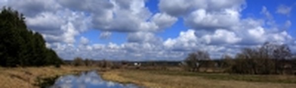 Концентрации йода-131, обнаруженные в воздухе Приморья, продолжают снижаться