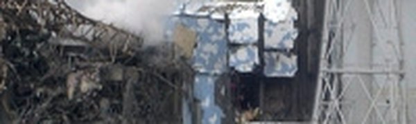 Радиация с АЭС «Фукусима» дошла до северо-востока США