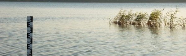 Новые подтопления населённых пунктов ожидаются в Приморье