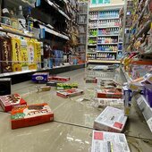 Сильное землетрясение произошло на северо-востоке Японии