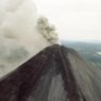 Карымский вулкан выбрасывает пепел на 6 км