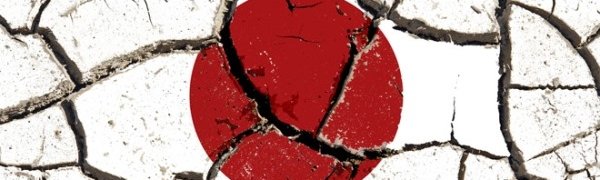 На японском острове Кюсю за три дня произошло 388 землетрясений