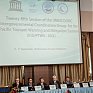 Во Владивостоке начала работу конференция по предупреждению цунами