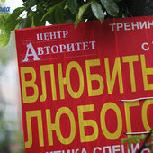 Летние «выходки» приморской погоды (ФОТО) 