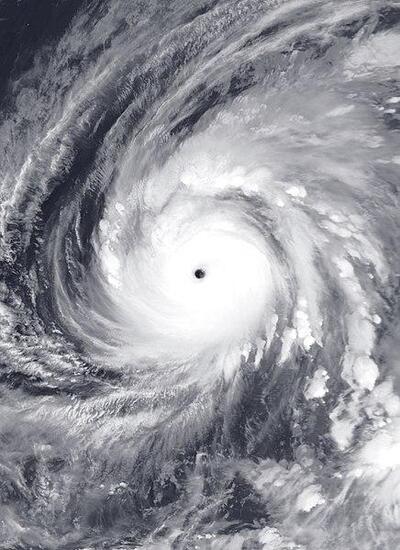 Тропический шторм SURIGAE зародился в Тихом океане