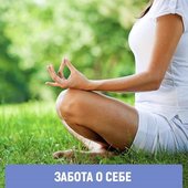 Самое время обдумать ваше «Новогоднее желание»!