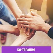 Самое время обдумать ваше «Новогоднее желание»!