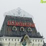 После небольшого снега во Владивостоке похолодает