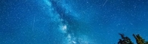 На этой неделе приморцы смогут наблюдать звездопад