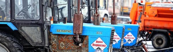 Из-за снегопада во Владивостоке закрыто движение на трассе Седанка-Патрокл