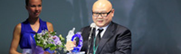 Закрытие юбилейного кинофестиваля «Меридианы Тихого»