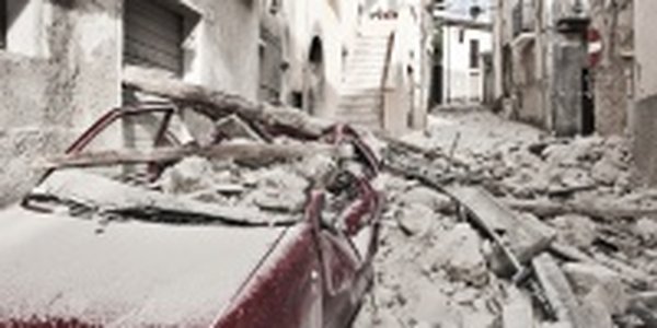 В Сахалинской области произошло землетрясение в 4 балла
