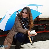 Противоречия приморской погоды (ФОТО)