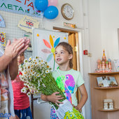 Приморская краевая детская библиотека отпраздновала свой 53 день рожденья