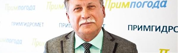 На Примпогоде пройдёт веб-конференция с Борисом Кубаем