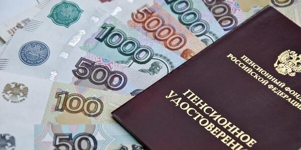 Индексация пенсий в России с 2025 года: самое важное, что нужно знать