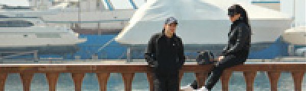 Циклон принес в Приморье тепло 