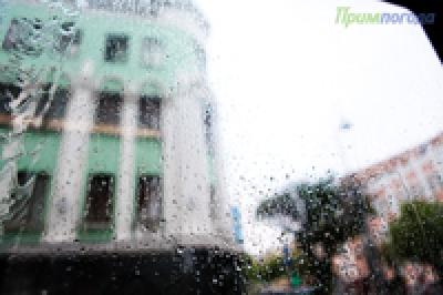Пятница в Приморье будет прохладной