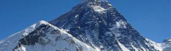 Майкрософт поможет ледникам Эвереста