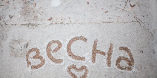 Снег во Владивостоке прекратится утром 10 марта