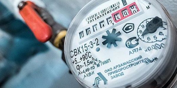 В России введут счётчики для дистанционного сбора данных ЖКХ