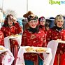 Широка Масленица!