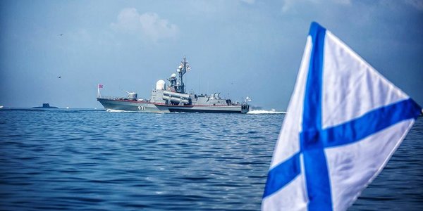 Во Владивостоке отметят День Военно-Морского флота России