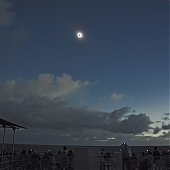 Самые потрясающие фотографии солнечного затмения