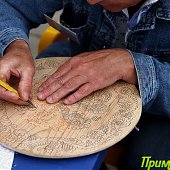 Владивосток отпраздновал свой день рождения