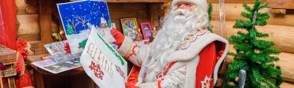 Уже завтра во Владивостоке можно встретиться с Дедом Морозом