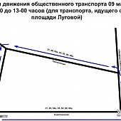 9 мая во Владивостоке изменятся автобусные маршруты (СХЕМА)