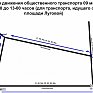 9 мая во Владивостоке изменятся автобусные маршруты (СХЕМА)