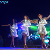 Ночь серебряной луны