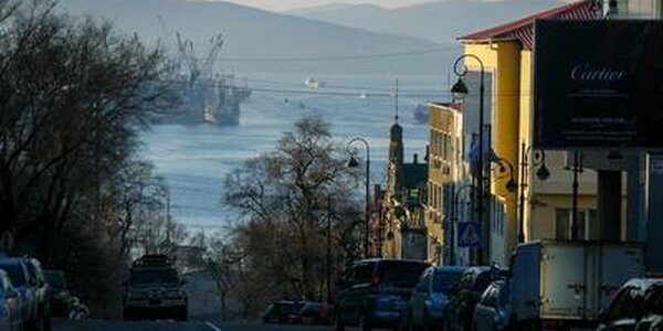 Владивосток отметит День народного единства