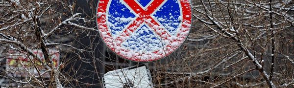 На Русском острове запретят парковку машин на обочинах