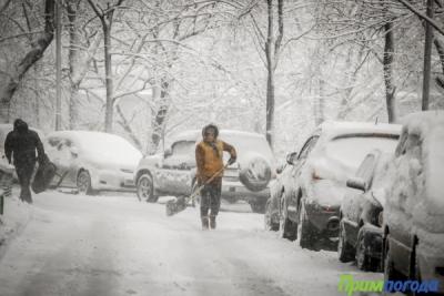 МЧС Приморья передало экстренное предупреждение